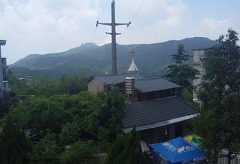 鼓岭国家级旅游度假区第 24 张图片