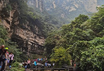 万仙山景区第 44 张图片