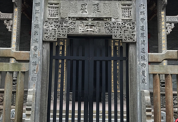 八境台第 41 张图片