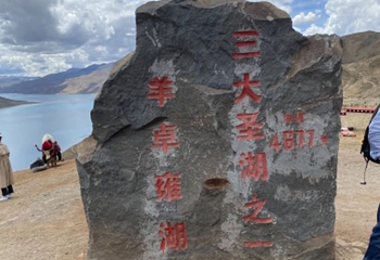夏珠林寺第 13 张图片