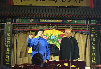 马小川相声社第 6 张图片