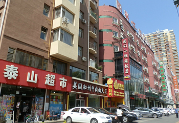 世纪广场第 9 张图片