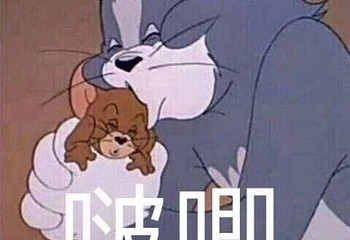 大觉山漂流第 10 张图片