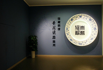 天津博物馆第 28 张图片