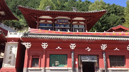 五台山风景名胜区-灵峰寺第 1 张图片