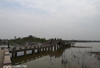 仙山湖风景区第 64 张图片