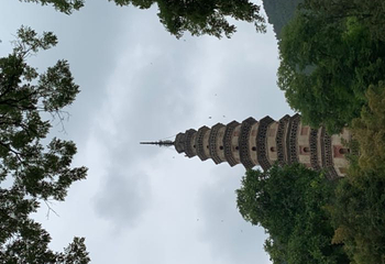 灵岩寺第 36 张图片