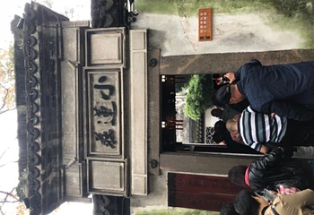 小莲庄第 21 张图片