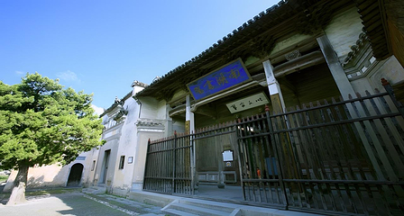 宏村景区第 17 张图片