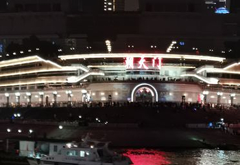 重庆两江游-朝天系列第 36 张图片
