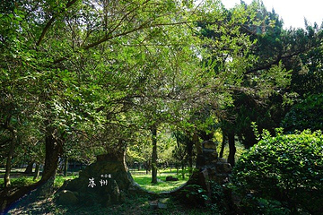 东吴大学旧址第 16 张图片