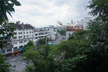戴震纪念馆第 21 张图片