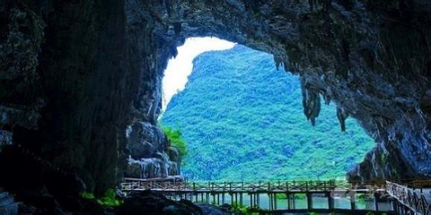 怀集燕山风景区第 20 张图片