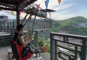 武当山快乐谷旅游区第 20 张图片