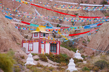 龙羊峡生态旅游度假区第 44 张图片