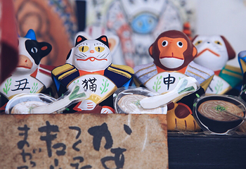 大内宿第 19 张图片
