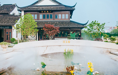 盛家厍市集第 2 张图片