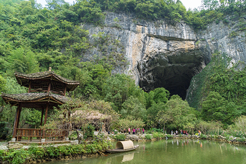 桃花源景区-太古洞第 14 张图片