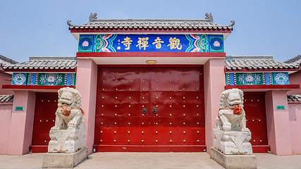 古塔公园第 11 张图片