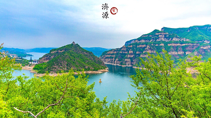 黄河三峡第 9 张图片