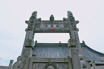 九霄万福宫第 10 张图片