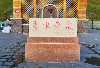 乌苏浪子湖第 27 张图片