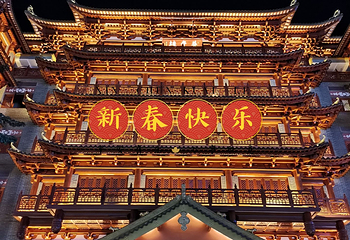 大佛古寺第 72 张图片