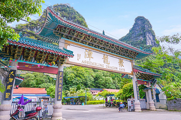 十里画廊第 10 张图片