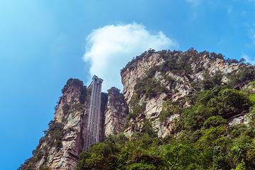 袁家界景区第 16 张图片