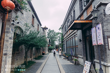 老门东历史街区第 35 张图片