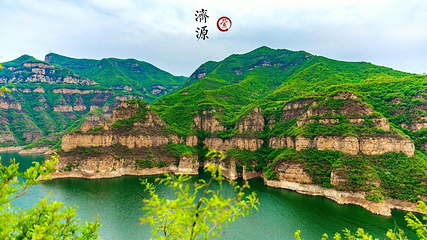 黄河三峡第 10 张图片