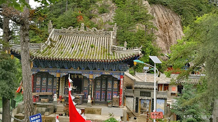 石门山第 1 张图片