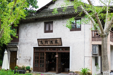 乌村第 64 张图片