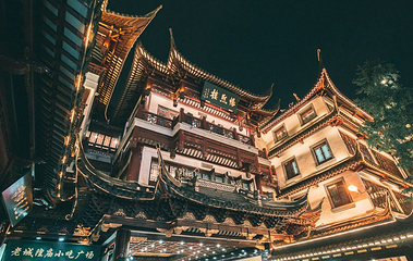 上海城隍庙第 20 张图片
