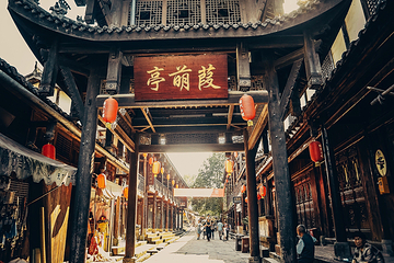 昭化古城第 10 张图片