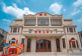 兴宁路步行街第 2 张图片