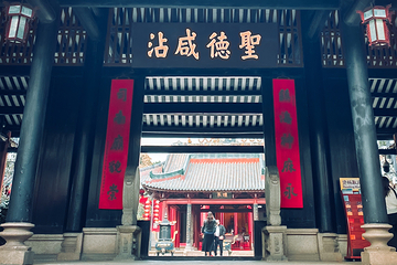 南海神庙第 9 张图片