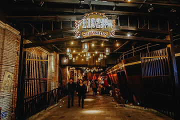 1192弄老上海风情街(世纪汇广场店)第 22 张图片