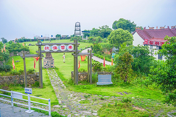 棕榈湾旅游度假景区第 15 张图片