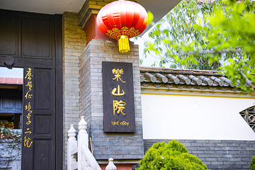 磨盘山国家森林公园第 5 张图片