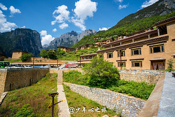 巴拉村第 6 张图片