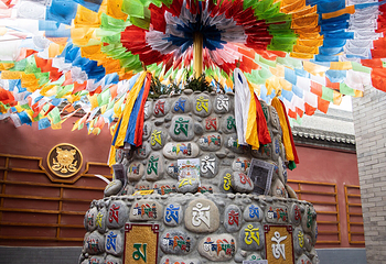 广仁寺第 8 张图片