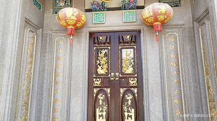 下岐尾第 1 张图片