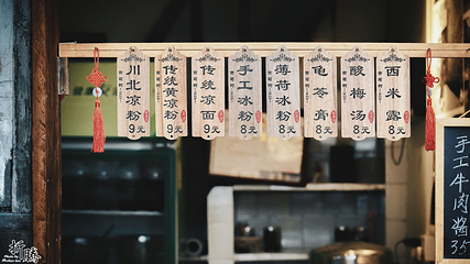 山城步道第 41 张图片