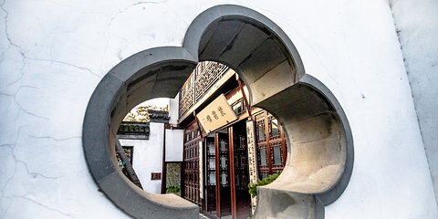 个园第 175 张图片