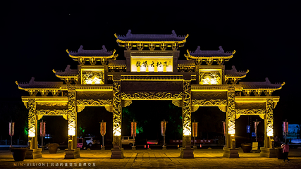 魏集古村落第 1 张图片