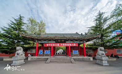 柳湖公园第 7 张图片