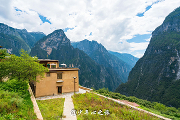 巴拉村第 12 张图片