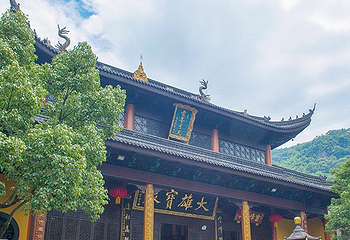 灵峰山-灵峰寺第 1 张图片