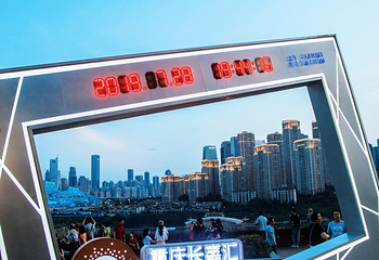 长嘉汇弹子石老街第 12 张图片